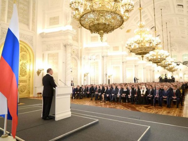 Послание президента Путина Федеральному собранию 2020 проходит в Москве: онлайн трансляция (ВИДЕО)
