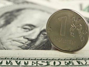 Курс доллара на сегодня, 20 января 2020: что будет с курсом рубля на этой неделе