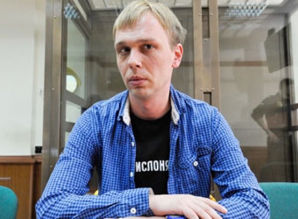 На волосах журналиста "Медузы" Голунова обнаружили следы наркотиков