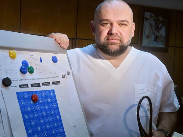 Заразившийся коронавирусом главврач больницы в Коммунарке Денис Проценко рассказал о своем состоянии