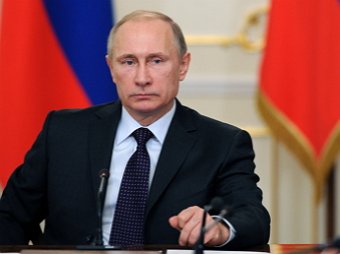 Путин подписал указ о дополнительных выплатах семьям с детьми по 5 тысяч рублей