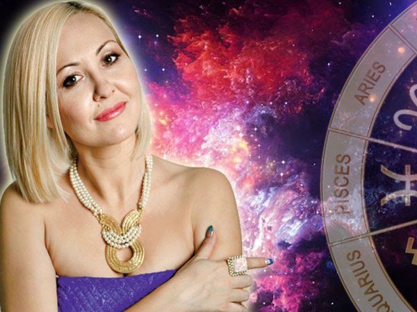 Астролог Володина назвала три знака Зодиака, которые избавятся от проблем и неудач с 13 по 20 апреля