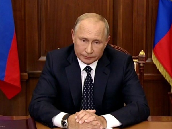 Обращение Путина 2 апреля 2020: трансляция онлайн ВИДЕО
