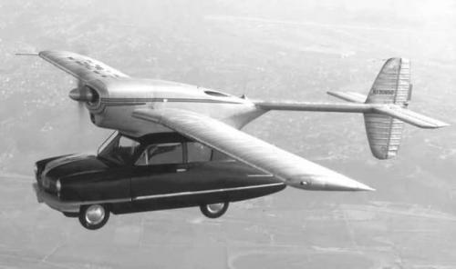 Летающие автомобили, которые существовали на самом деле