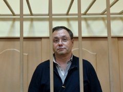 10 миллиардеров, имеющих проблемы с законом
