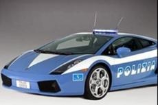Итальянской полиции подарили "Ламборджини"