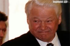 Борис Ельцин любил повеселиться (архивные кадры)