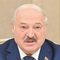 Лукашенко