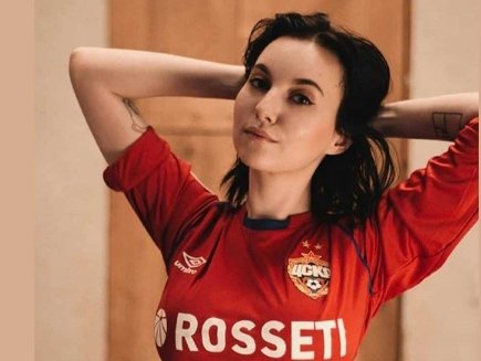 ЦСКА объявил фотоконкурс для болельщиц на карантине