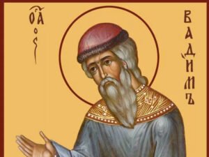 22 апреля 2020 года отмечается церковный праздник Вадим Ключник