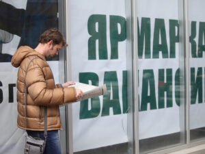 Суд взыскал с россиянки долг под 600% годовых