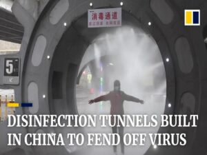 Туннель для дезинфекции в целях профилактики коронавируса построили в Китае