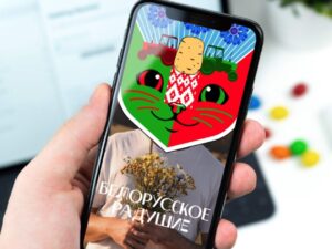 Новый герб Белоруссии от Лебедева развеселил Сеть