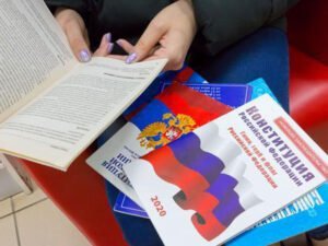 Голосование по поправкам к Конституции