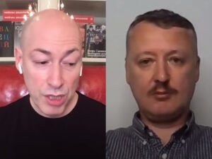 Стрелков дал большое интервью Гордону