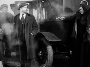 Каплан-Ленин