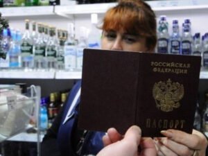 Возраст продажи алкоголя поднимут до 21 года