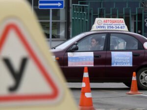 Российским автошколам угрожает банкротство