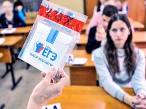 СМИ назвали новые правила проведения ЕГЭ