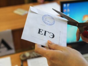 Отмена ЕГЭ в 2020 году