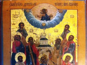 Девять целителей 12 мая