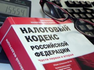В России могут ввести 