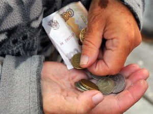 что измениться с 1 июня для пенсионеров в России