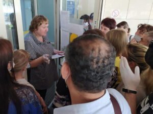 очереди в ПФР