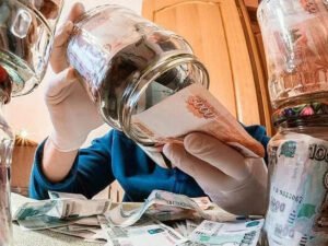 Россияне назвали необходимый размер 