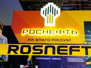 Роснефть требует с РБК 43 млрд рублей за заголовок