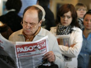 Минтруда хочет вернуть сбор за безработицу