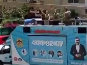 Посол Турции