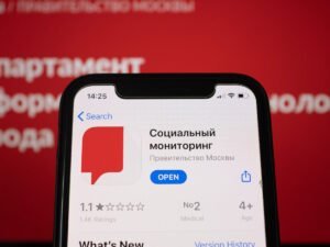 СПЧ требует отмены приложения 