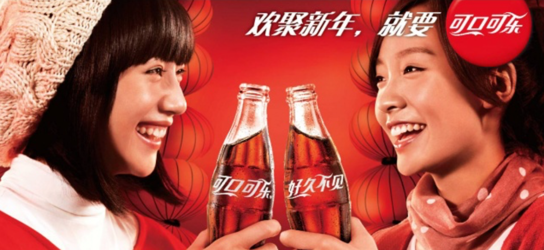 11 интернациональных брендов, которые прогадали с названием