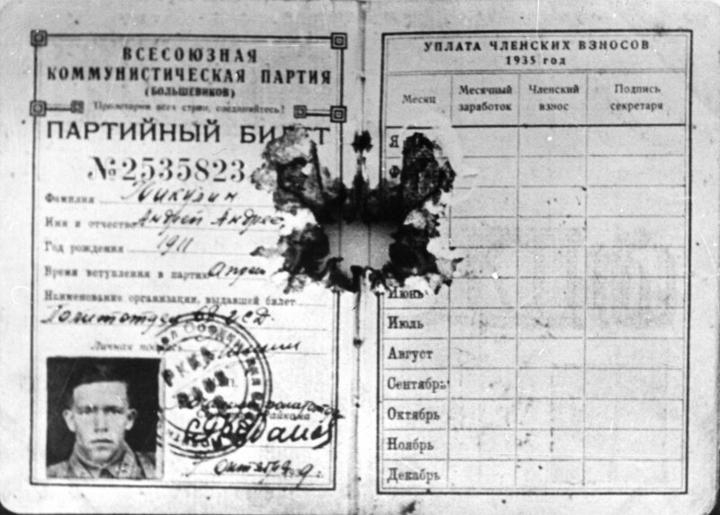Редкие фото Великой Отечественной войны 1941-43 гг.