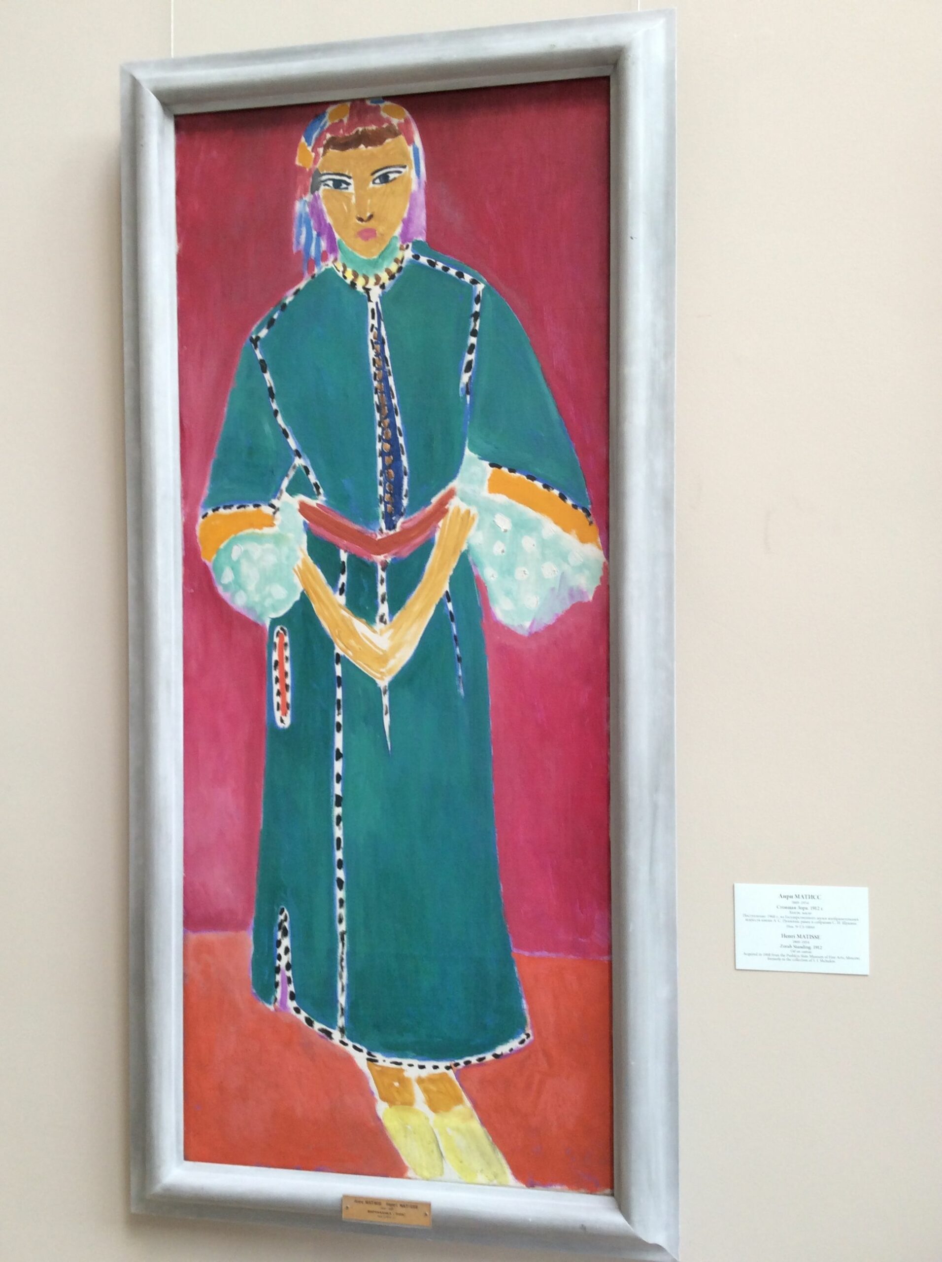 Шедевры мирового искусства, которые портили люди