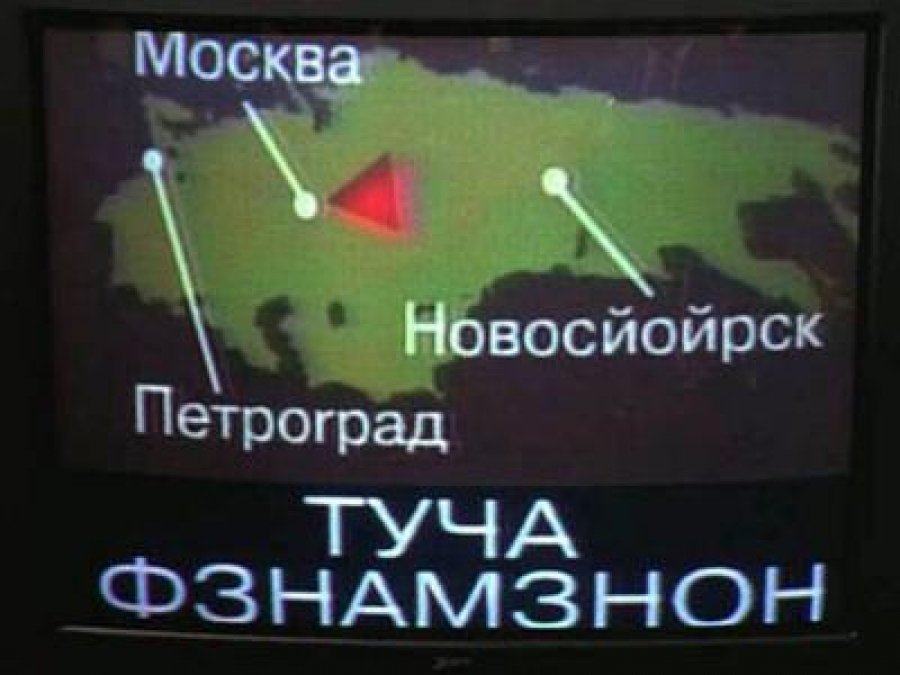 «Красная жара» и другие самые известные голливудские фильмы о русских