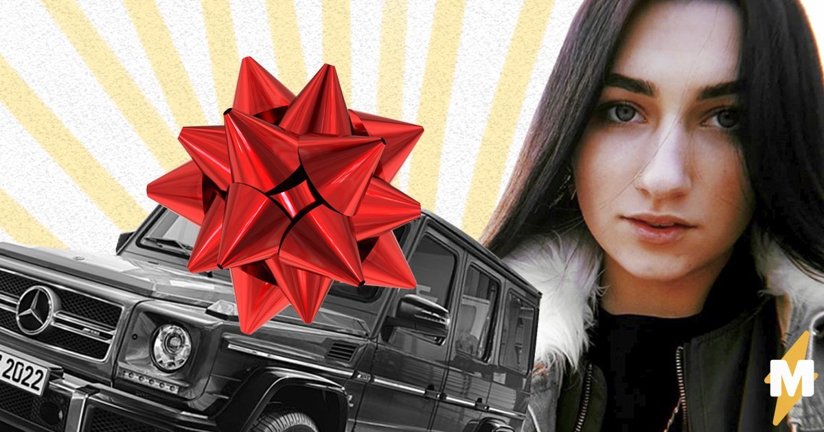 Тимати, Бузова и другие звезды, которые оскандалились с розыгрышами в Сети