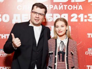 Харламов Асмус