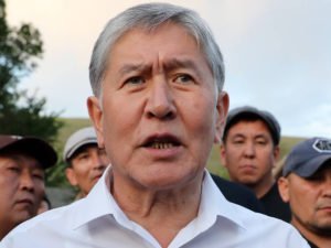 Бывший президент Киргизии Атамбаев приговорен к 11 годам лишения свободы