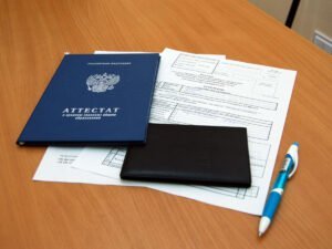 Правила сдачи ЕГЭ 2020