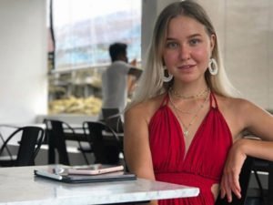 Настя Тропицель