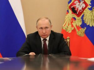 Обращение Путина 30 июня