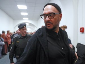 Приговор Кириллу Серебренникову