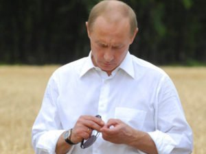 Путин
