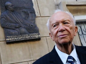 Сын Никиты Хрущева мог застрелиться случайно