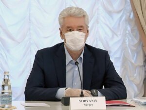 Собянин до 1 июля снимет большинство ограничений в Москве