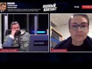 Соловьев выгнал Шафран
