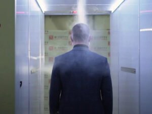 Дезинфицирующий тоннель Путина