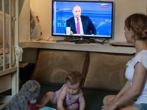 Выплаты Путина